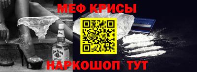 винт Бузулук