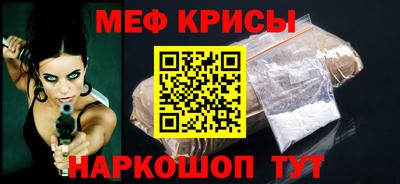 скорость Бугуруслан