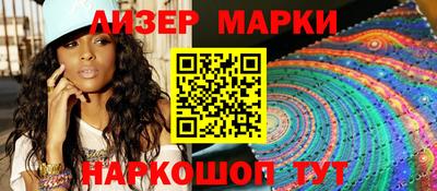 скорость Бугуруслан