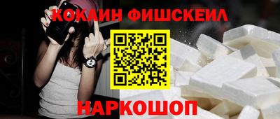 винт Бузулук