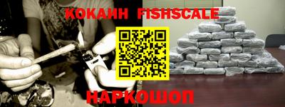 скорость Бугуруслан