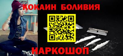 винт Бузулук