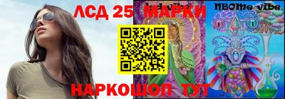 скорость Бугуруслан