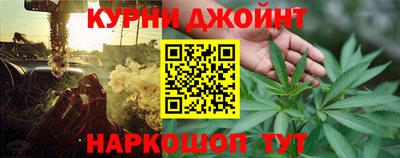скорость Бугуруслан