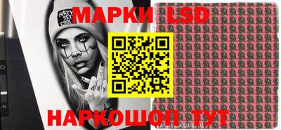 винт Бузулук