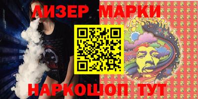 винт Бузулук