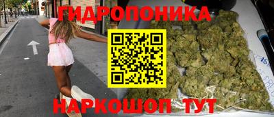 винт Бузулук