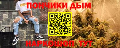 винт Бузулук