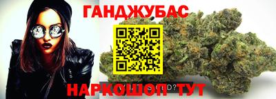 скорость Бугуруслан