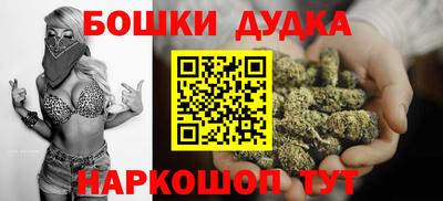скорость Бугуруслан