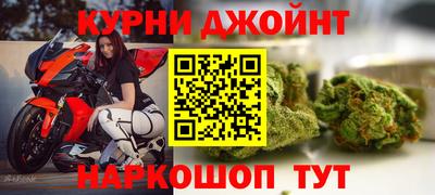 мефедрон VHQ Будённовск