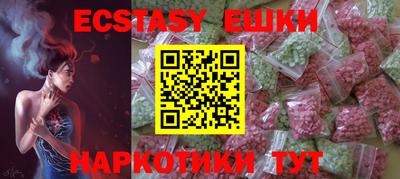 скорость Бугуруслан