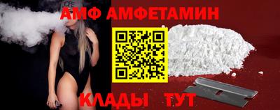 скорость Бугуруслан