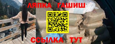 винт Бузулук