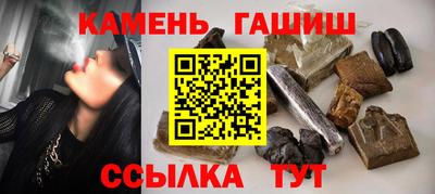 скорость Бугуруслан