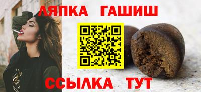 мефедрон VHQ Будённовск