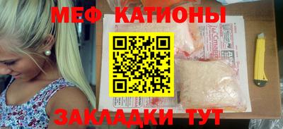 винт Бузулук